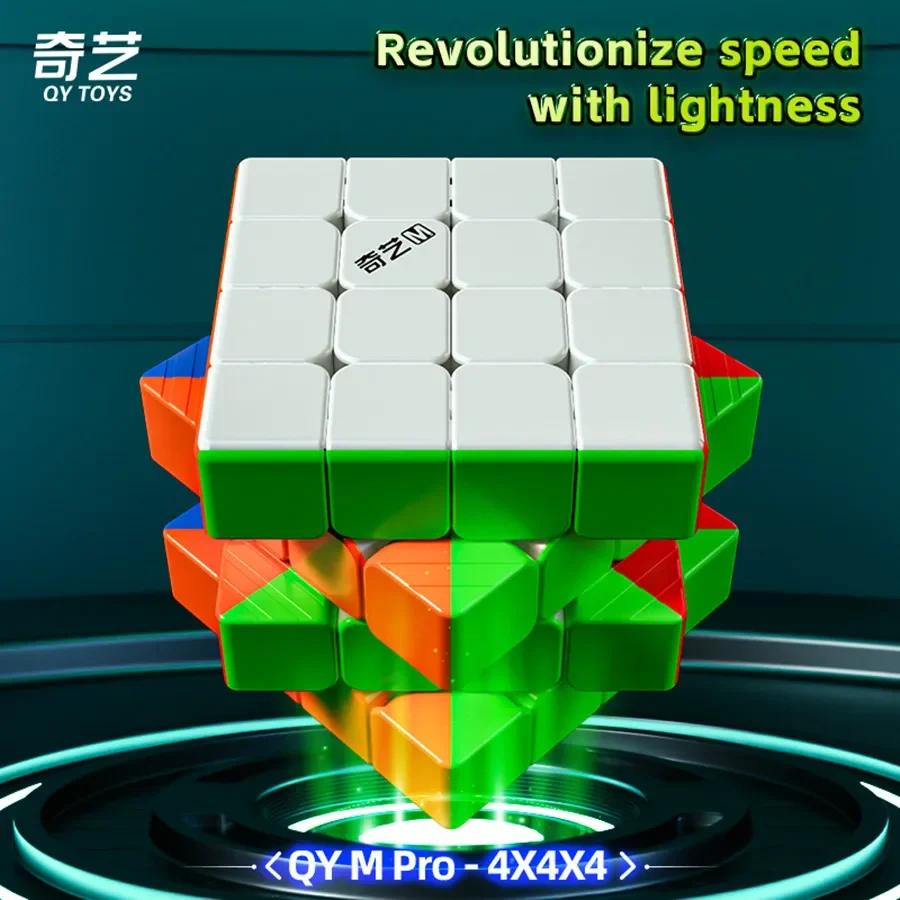 Фото QiYi M Pro 4x4 Магнитный скоростной куб 4 на 4, Магнитный волшебный куб, профессиональная скоростная головоломка 4 × 4, детские подарочные игрушки №1