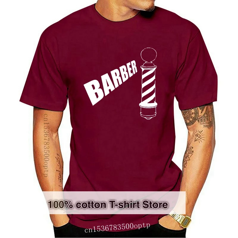 

New Barber Shop Pole Haircut Classic Tshirt
