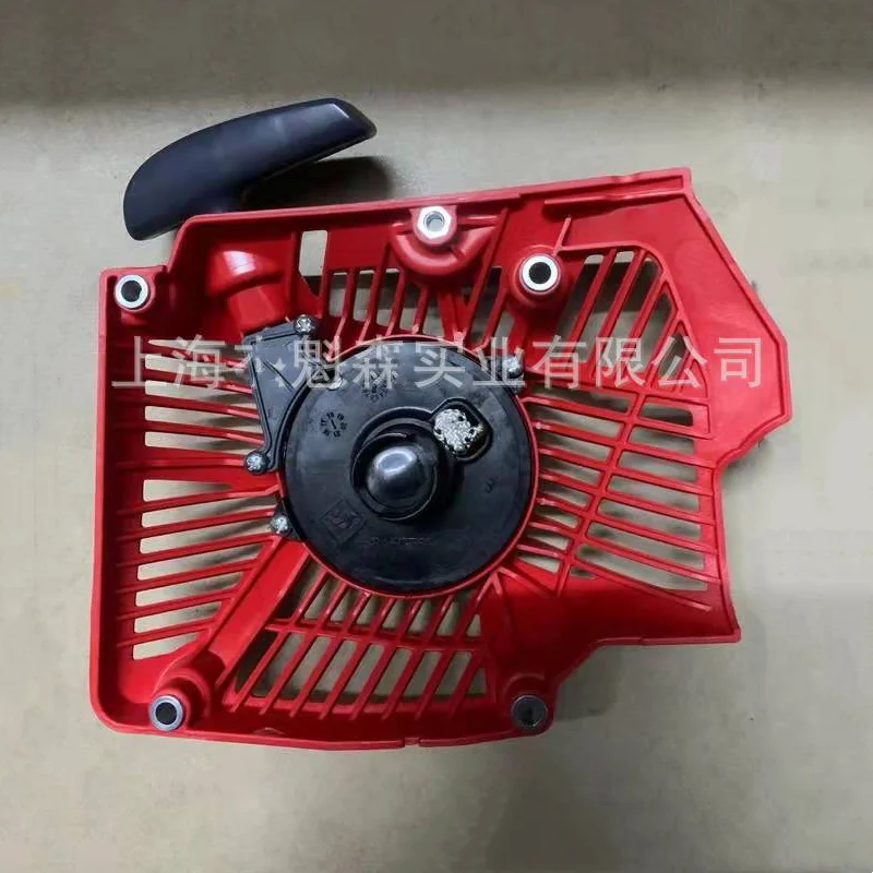 Оригинальный Pull Recoil Starter для OLEO-MAC GS650 GS 650 EFCO MT6500 MT 6500 50250144BR цепная пила запасные