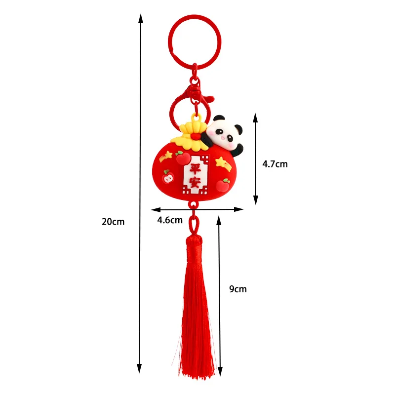 2025 в неокитайском стиле креативная панда маленькая счастливая сумка брелок