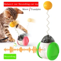 new electric sounding tumbler cat toy cat tease stick pet swing balance car