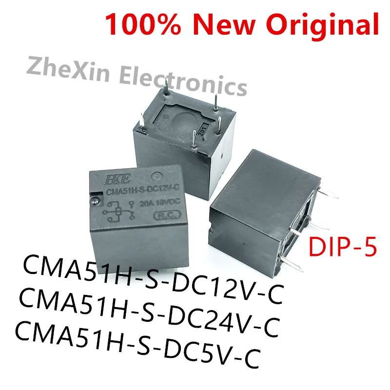 10 шт./лот Φ, CMA51H-S-DC12V-C DIP-5 20A новые оригинальные автомобильные реле набор трансформаций