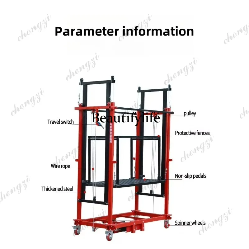 Фото Мобильная складная электрическая подъемная платформа 81 Mobile Foldable Electric Scaffolding Lift Platform 500KG 3M 5M 8M для внутренних и наружных работ, декоративно-отделочных и строительных работ №2