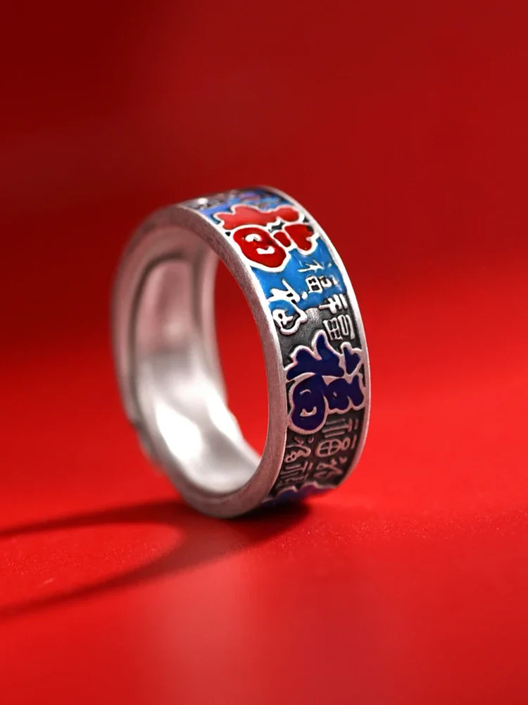 Новое эмалированное кольцо HX с надписью сто благословений мужским
