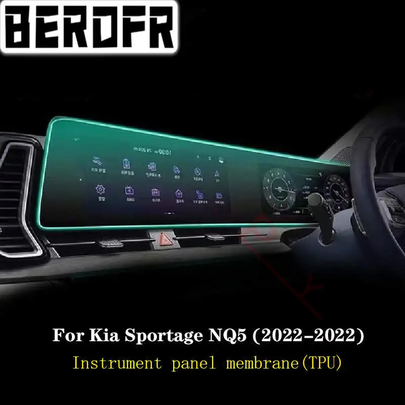 

Для KIA Sportage NQ5 2022-2023, Автомобильная GPS навигация, телефон с верхним экраном из ТПУ, Защитная пленка для экрана с защитой от царапин
