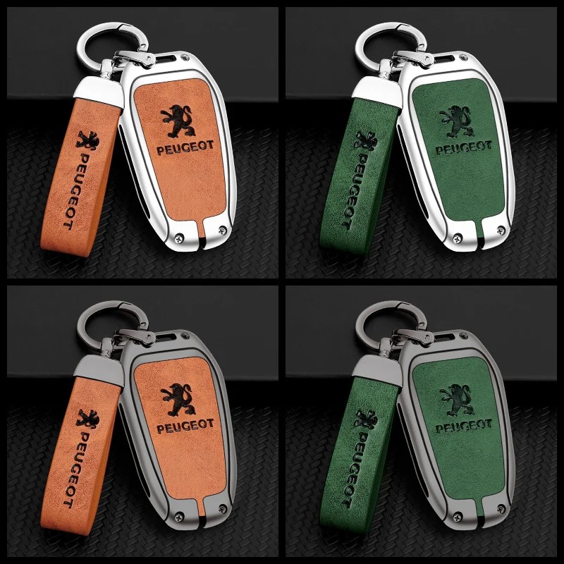 Кожаный чехол из цинкового сплава для умных ключей с дистанционным управлением