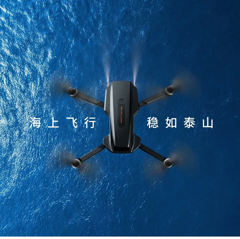 Профессиональный Дрон для аэрофотосъемки RG101 GPS 4K 6K HD Двойная камера 5G WIFI с