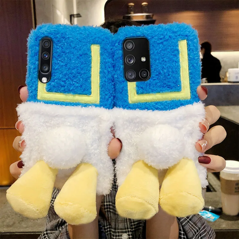 

Hairy Duck Case For Samsung Galaxy S23 A10 A20 A40 A50 A70 A90 5G A01 A11 A31 A41 A51 A71 A20S A30S A21S M21 M31 M51 Plush Cover