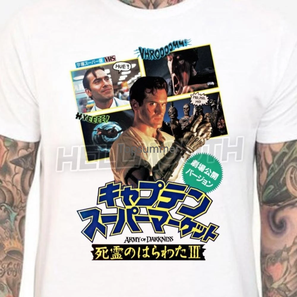 

Evil Dead Army Of Darkness Japanese Vhs Cover Ash White T Shirt . Bruce Campbell