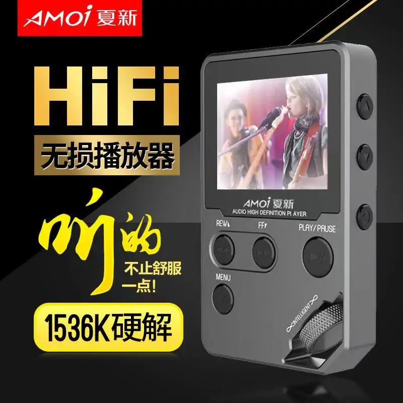 Amoi C10 HiFi MP3 Music Player Bluetooth 5.0 HD Mini Sports Jogging DAC Radio FM TF DSD Ebook Stereo Recorder Trackwheel Walkman enlarge