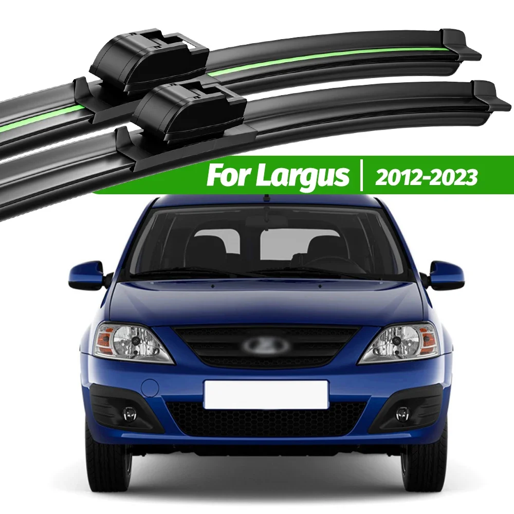 Щетки стеклоочистителя переднего лобового стекла для Lada Largus 2012-2023 2 шт.