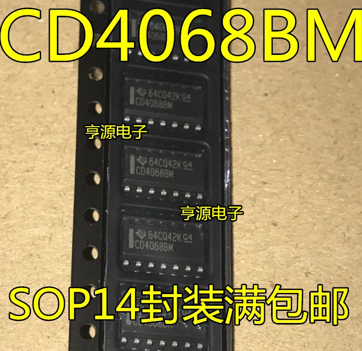 

free shippingCD4068BM CD4068 SOP-14 15pcs