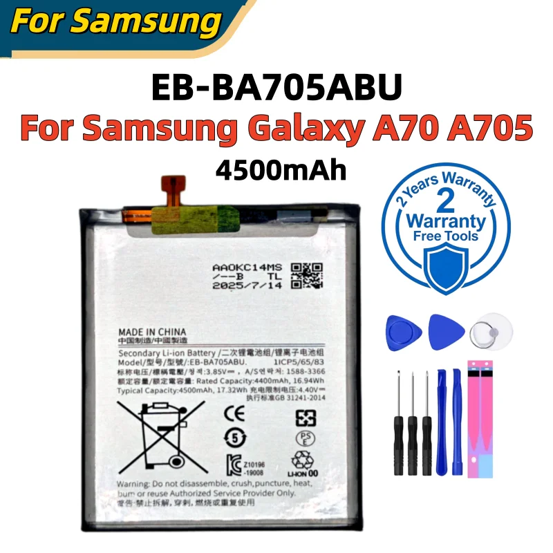 Фото Новый высококачественный аккумулятор для Samsung Galaxy S21, S21 Ultra, S21 Plus, S20 FE, A51 5G, Note 20 Ultra, A02S. Быстрая доставка + инструменты. №4