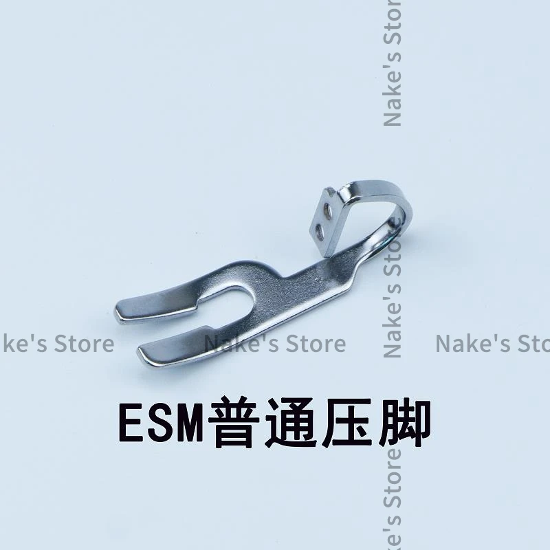 Электрические ножницы для резки режущий станок цельностальная пресс-ножка ESM