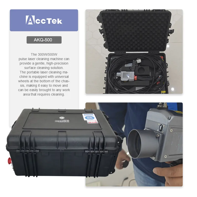 Дерево пластик металл импульсная лазерная машина для очистки поверхностей 100