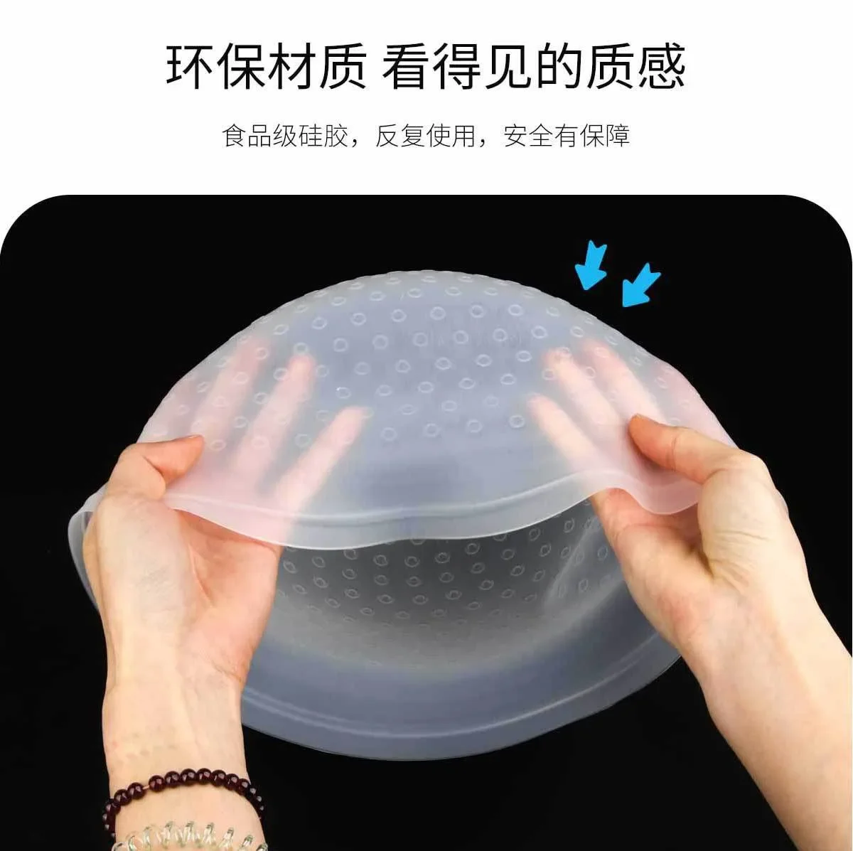 Силиконовая шапочка с иглами для окрашивания волос