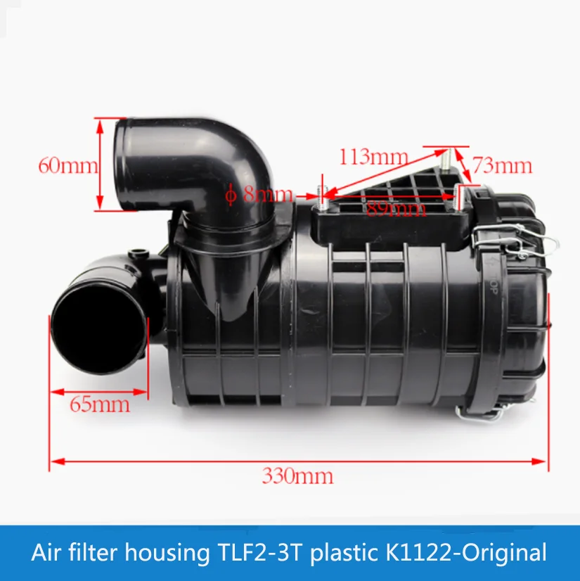 

For TAILIFT Lonking 2-3.5 Air Filter Housing TLF2-3T Plastic K1122- Forklift Air Filter Element Assembly Original
