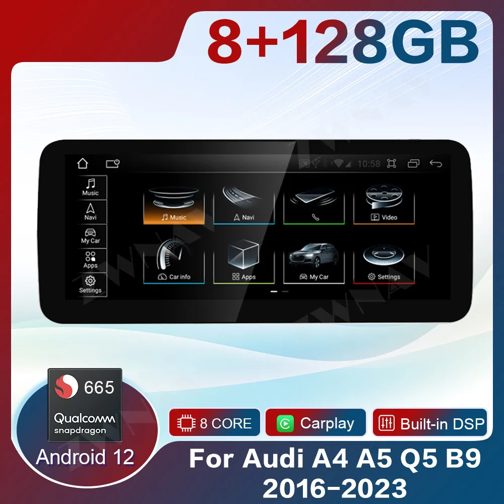 Android 14 Qualcomm 4G 12 3 &quotдля Audi A4 A5 Q5 B9 2016-2023 Автомобильный GPS-навигатор Мультимедийный