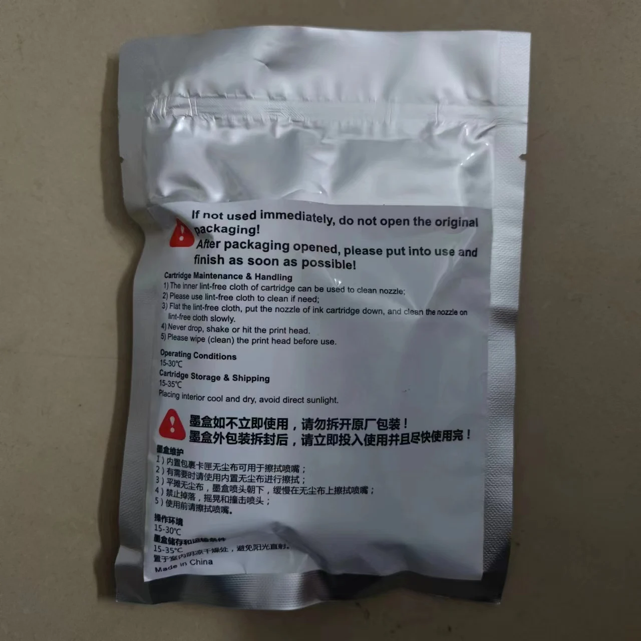 Оригинальный Быстросохнущий черный картридж 53S + подходит для зашифрованных