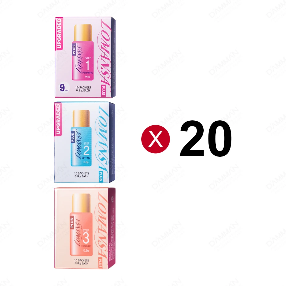 20 шт. набор для подтяжки ресниц 9 минут