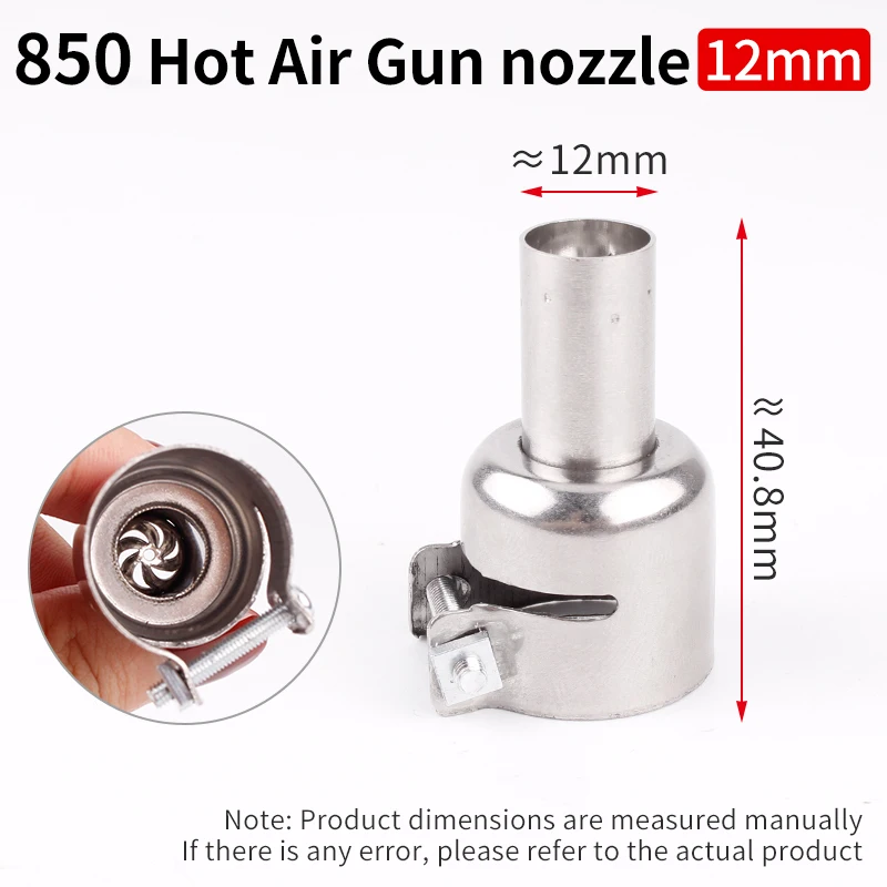 

Сопло горячего воздуха LUXIANZI 6/8/10/12 мм, 858 850, универсальная паяльная Магнитная сопла BGA SMD, аксессуары для станции для распайки