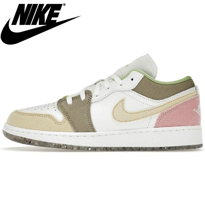 Trainers