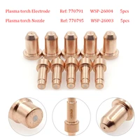 10pcs 770795 770791 plasma torch electrode wsp 26004 plasma cutting torch wsp 26003 welding consumable for hobart air force 12ci