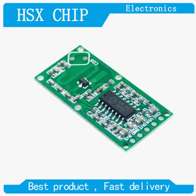 Индукционный модуль датчика