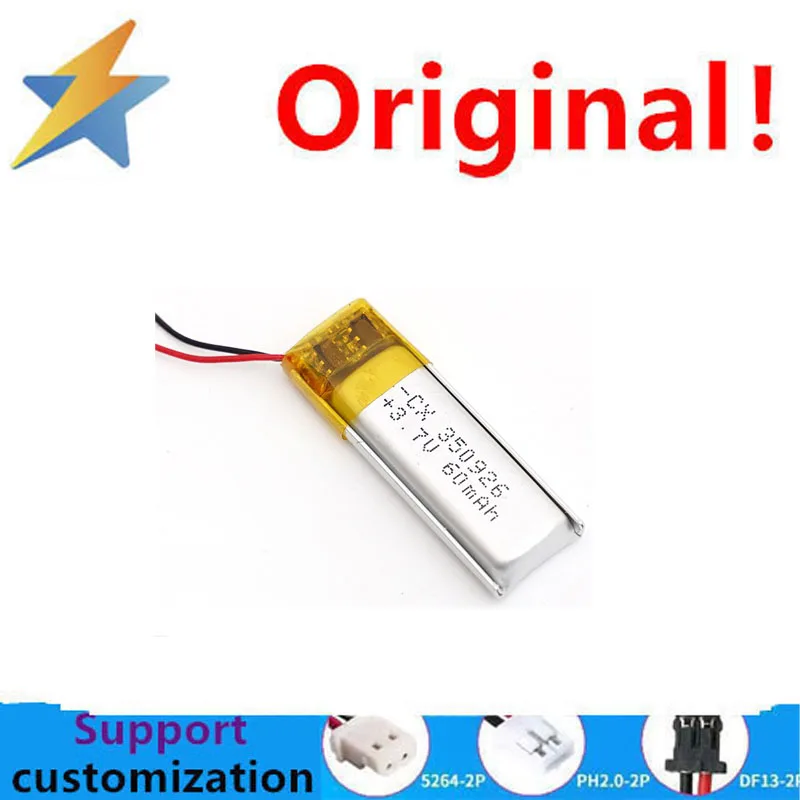 Bluetooth-гарнитура с полимерной литиевой батареей 3 7 В 350926