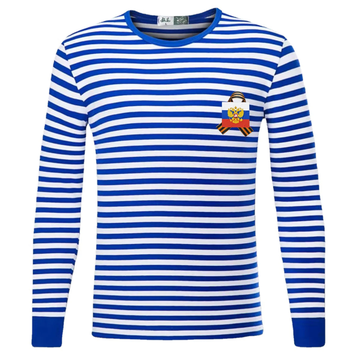 

Hot Sale St George Ribbon Russian Flag Victory Patriotic Sailor's Striped Shirt 100% Cotton Long Sleeve Mens T-shirt Breton Top