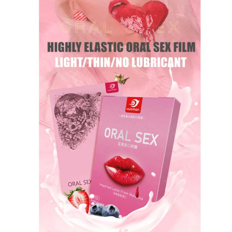 Новый супер тонкий 0 07 мм оральный секс мембрана Вагинальный Анальный минет