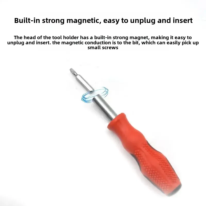 Многофункциональная башенная отвертка 31-в-1 с магнитной ручкой универсальный