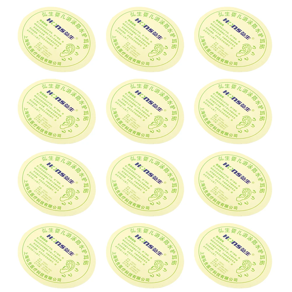 

100PCS Baby Waterproof Ear Patch Elastic Shower Ear PE Film Ear Cover
