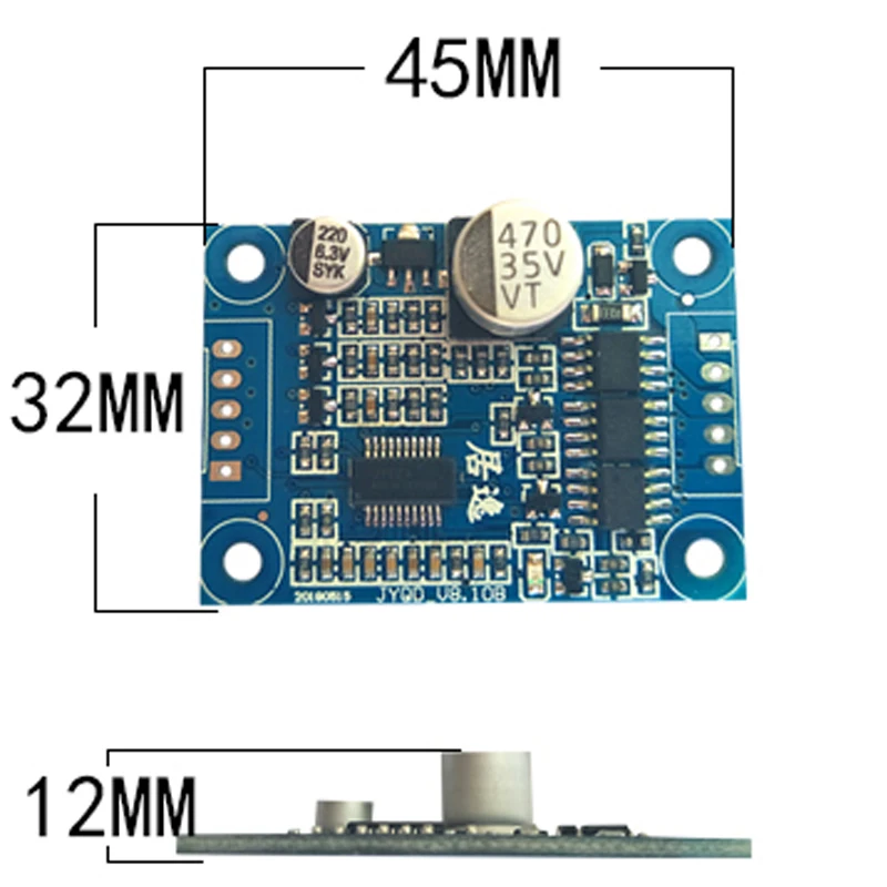 Новый бесщеточный модуль постоянного тока 12 В неиндуктивная микросиловая