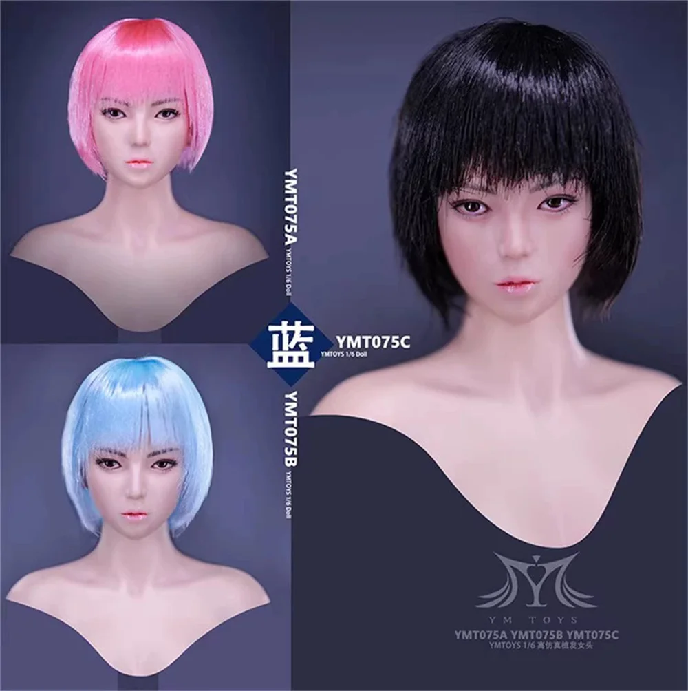 

YMTOYS YMT075 1/6 Female Cool Girl Lan Head Sculpt Head Sculpture Short Hair For 12" Action Figure Dolls cOLLECTION