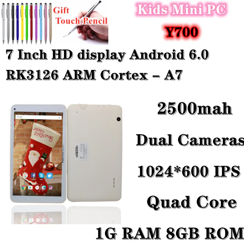 

Cheap 7 Inch Y700 RK3126 Android 6.0 Quad Core 1024*600IPS 1GB RAM 8GB ROM Support WIFI With Dual Cameras Mini Kids Tablets PC