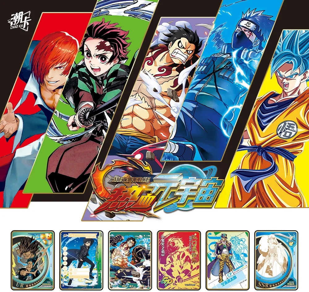 

Narutoes One Pieces METAVERSE Cards Toys Japanese Anime Character Congregation Collection Playing Game Card Kids Child Gift