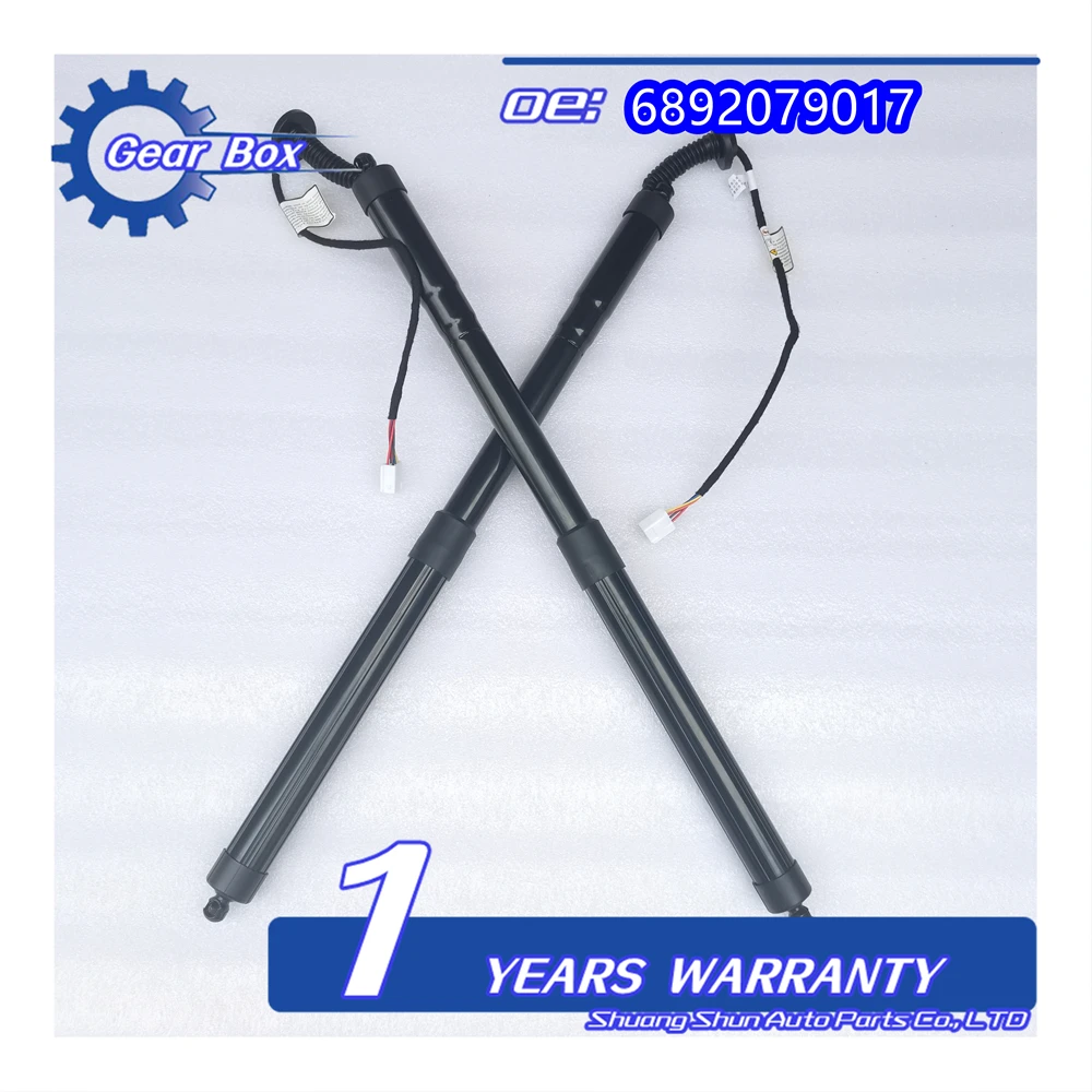 Автозапчасти 1 пара электрический кронштейн заднего крыла 6892079017 6891079017 для Lexus NX200t