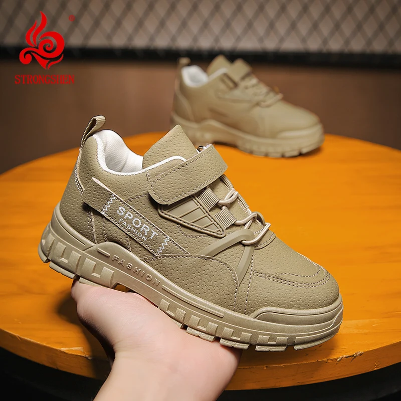 STRONGSHEN детская модная спортивная