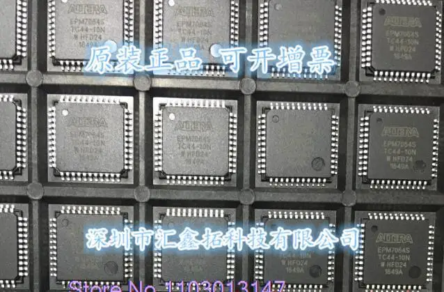 Фонарь фонарик EPM7064STC44 TQFP44