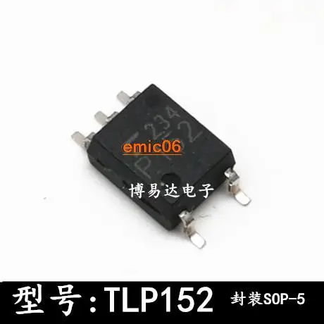 

5pieces Original stock P152 TLP152 SOP-5 ic