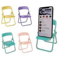 1pc folding chair cellphone holder creative tabletop mobile stand holder mini foldable stool cellphone stand accessories