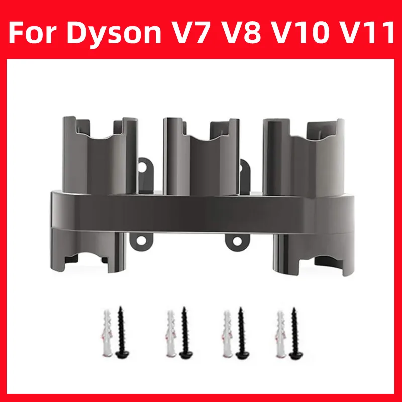 

Держатель для пылесоса Dyson V7 V8 V10 V11
