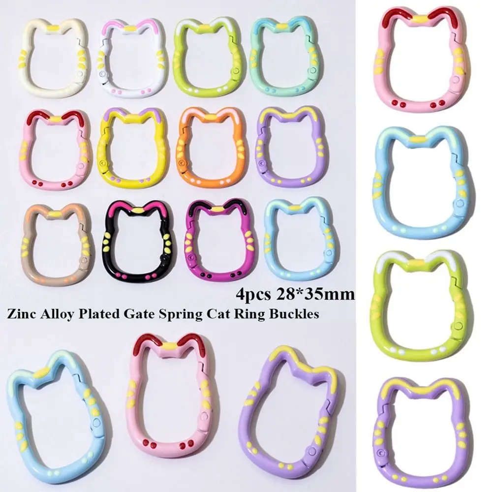 

4pcs Multicolors Spring Cat Ring Buckles High Quality Cat Shape 28*35mm Snap Clasp Clip Bag Belt Buckle Purses Handbags