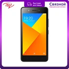 Смартфон itel A16 Plus 8GB