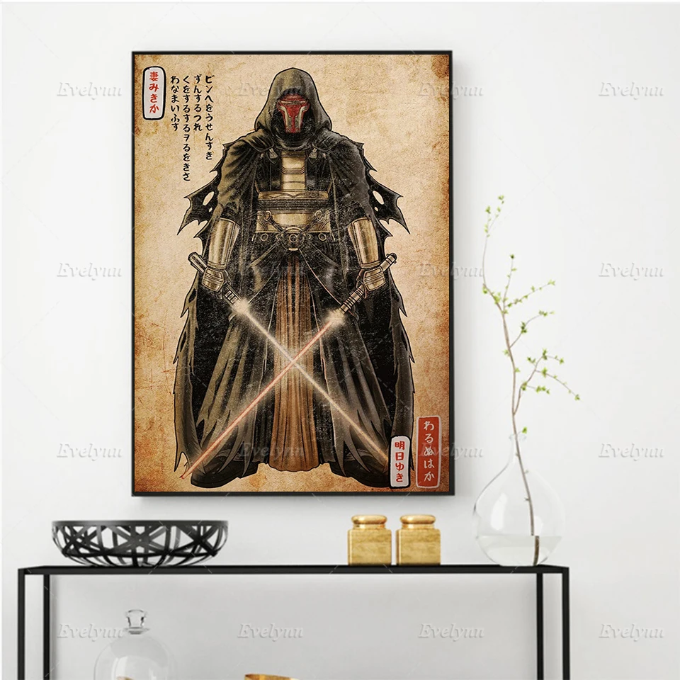 Винтажный постер из японского аниме Звездные войны в скандинавском стиле