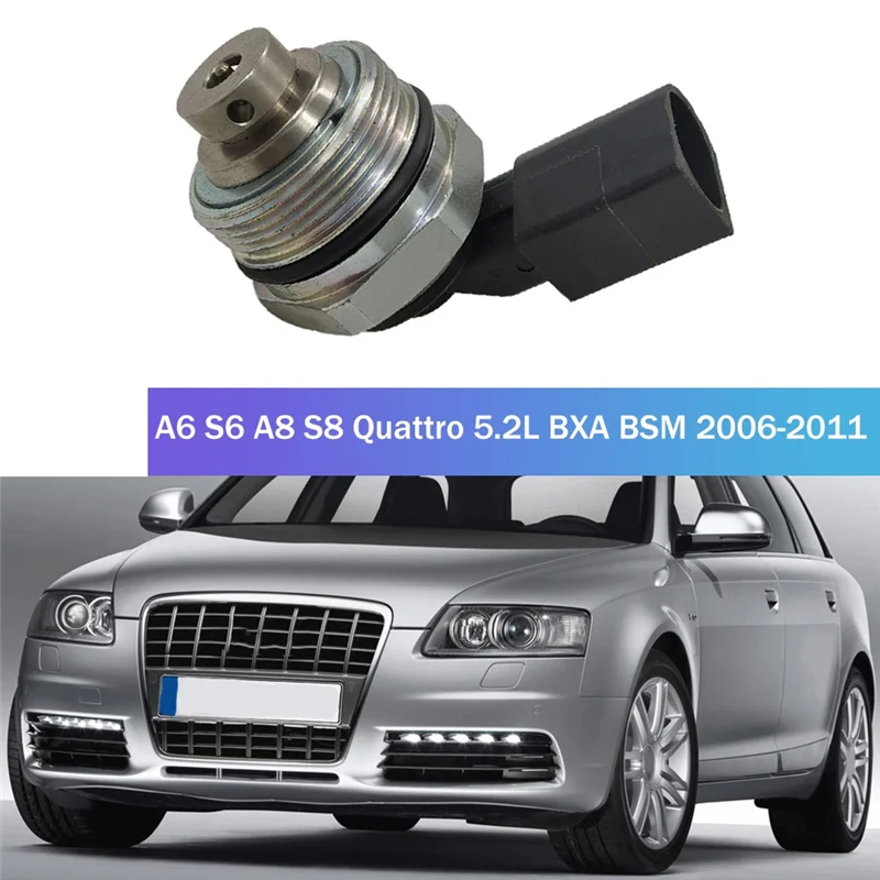 Преобразователь топливного насоса высокого давления для Audi A6 S6 A8 S8 Quattro 2006 л BXA BSM