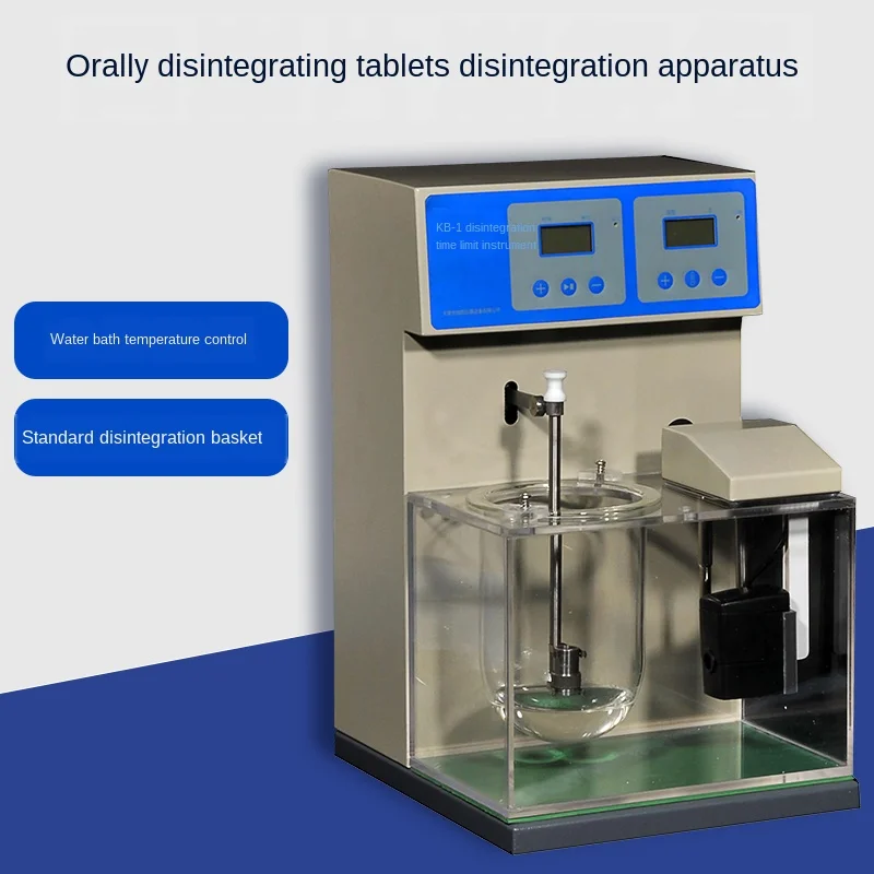 

KB-1 устройство для дезинтеграции полости рта/инструмент для дезинтеграции/тестер дезинтеграции