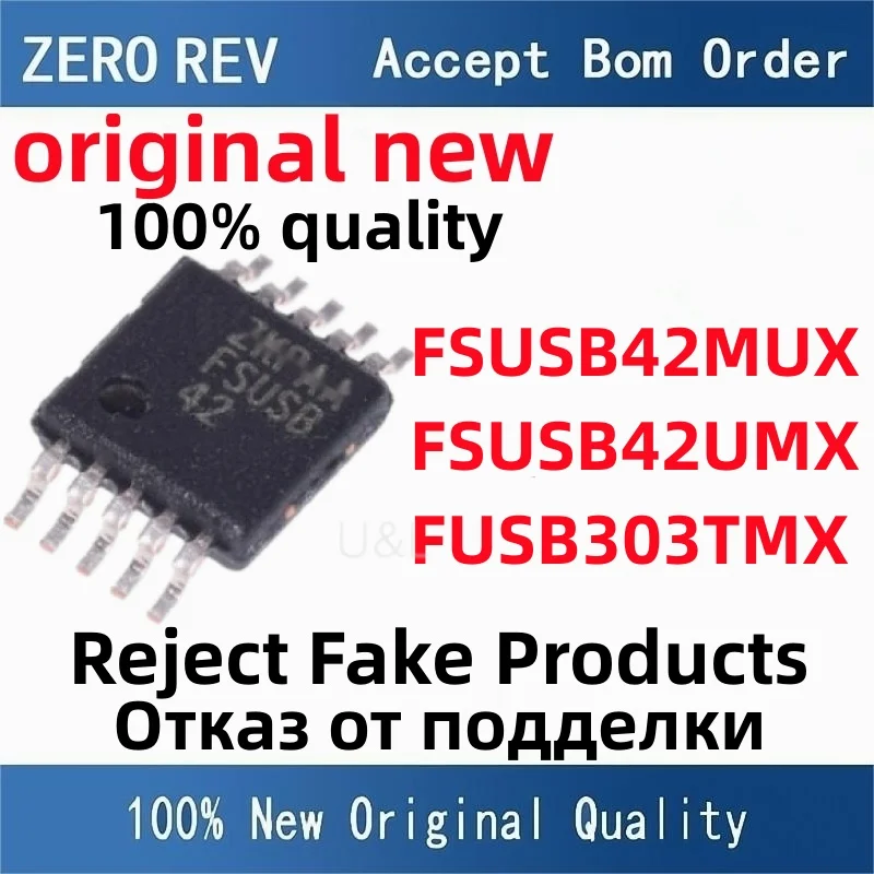 

5Pcs 100% New FSUSB42MUX FSUSB42 FSUSB42UMX HE** FUSB303TMX UD** MSOP-10 UMLP-10 X2QFN-12 Brand new original chips ic