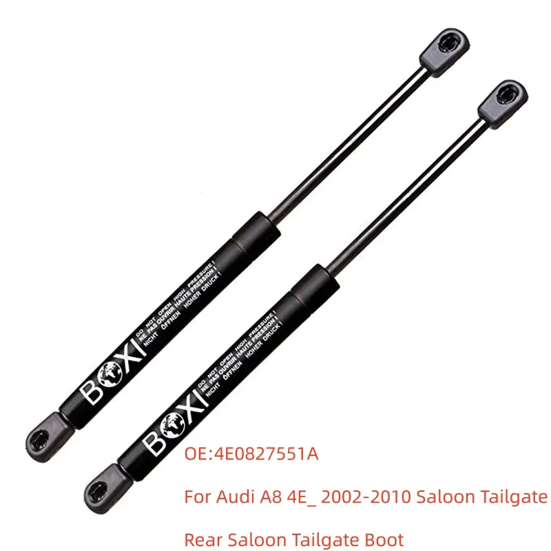 Фото 2 шт. Амортизаторы багажника 4E0827551A для Audi A8 2004-2010, Audi A8 Quattro 2004-2010, Audi S8 2007-2009 без электропривода №1